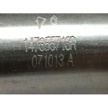 Recambio de enfriador egr para dacia duster (hs_) 1.5 dci referencia OEM IAM   