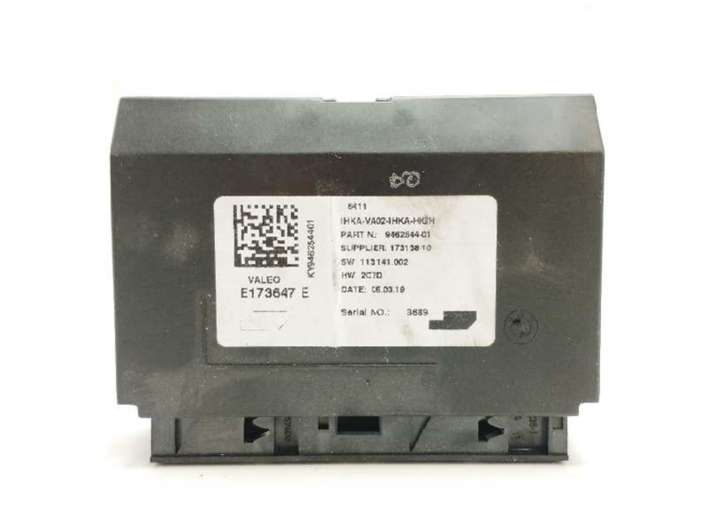 Recambio de modulo electronico para bmw serie x1 (f48) 2.0 16v turbodiesel referencia OEM IAM 64119462544  