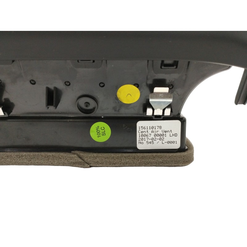 REJILLA AIREADORA CENTRAL