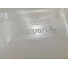 Recambio de deposito expansion para mg zs suv (azs1) 1.0 t-gdi referencia OEM IAM 10237071  