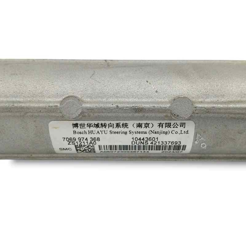 CREMALLERA DIRECCION