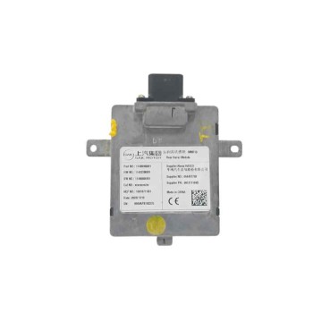 Recambio de modulo electronico para mg zs suv (azs1) 1.0 t-gdi referencia OEM IAM 11489899  