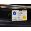 Recambio de elevalunas trasero izquierdo para citroën c3 aircross 1.2 12v e-thp referencia OEM IAM 39137865 0130824081 