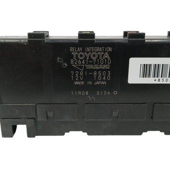 Recambio de caja reles / fusibles para lexus ct 1.8 16v cat (híbrido) referencia OEM IAM 8264171010  