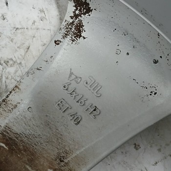 Recambio de llanta para opel corsa d 1.2 16v cat (z 12 xep / lb4) referencia OEM IAM 13256652 6JX16H2 ET40 4H 4X100