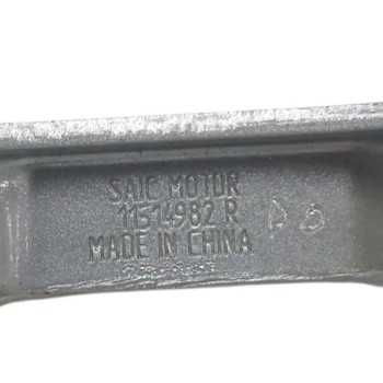 Recambio de bisagra capo derecha para mg zs suv (azs1) 1.0 t-gdi referencia OEM IAM 11514982  