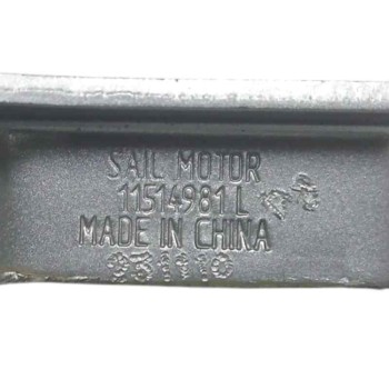 Recambio de bisagra capo izquierda para mg zs suv (azs1) 1.0 t-gdi referencia OEM IAM 11514981  