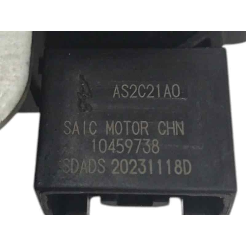 CERRADURA MALETERO / PORTON