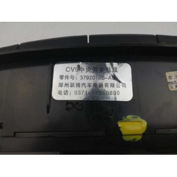 Recambio de warning para landwind cv9 cv9b/faff/aam6l 1.6 referencia OEM IAM 3792010BAB  