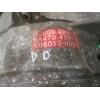 Recambio de compresor aire acondicionado para nissan terrano/terrano.ii (r20) comfort referencia OEM IAM 926000X000  