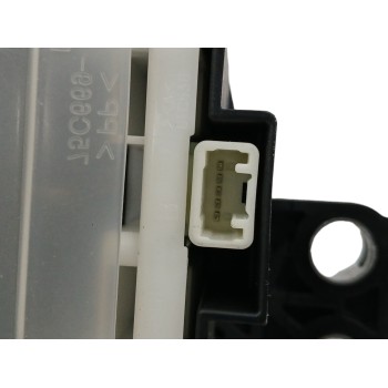 Recambio de palanca cambio para lexus ct 1.8 16v cat (híbrido) referencia OEM IAM 75C833  