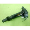 Recambio de bobina encendido para peugeot partner tepee active 1.2 pure tech 110 referencia OEM IAM 9675390980 28276583 