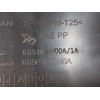 Recambio de guantera para nissan qashqai (j11) 1.5 dci cat referencia OEM IAM 68510HV00A  