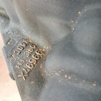 Recambio de puente trasero para opel frontera b limited referencia OEM IAM 65665 RELACION 4.56 