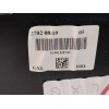 Recambio de guarnecido puerta trasera izquierda para nissan qashqai (j11) 1.5 dci cat referencia OEM IAM 829234EA1A 82901HP54C N