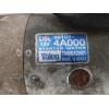Recambio de motor arranque para hyundai h 1 2.5 crdi cat referencia OEM IAM 361004A000 TM000A23601 