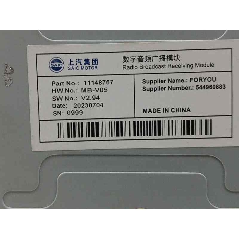 MODULO ELECTRONICO 544960883