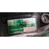 Recambio de caja cambios para audi a6 allroad quattro (4fh) 3.0 tdi referencia OEM IAM KJD  