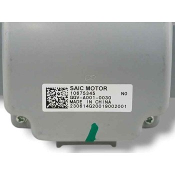 Recambio de modulo electronico para mg zs suv (azs1) 1.5 vti referencia OEM IAM   