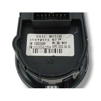 Recambio de mando retrovisor para mg zs suv (azs1) 1.5 vti referencia OEM IAM   