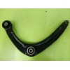 Recambio de brazo suspension inferior delantero derecho para peugeot partner tepee active 1.2 pure tech 110 referencia OEM IAM 5