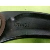 Recambio de brazo suspension inferior delantero derecho para peugeot partner tepee active 1.2 pure tech 110 referencia OEM IAM 5