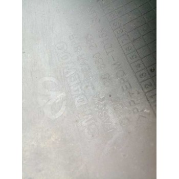 Recambio de paragolpes trasero para opel antara 2.0 cdti cat (z 20 dmh / llw) referencia OEM IAM 99660231 OBSERVAR FOTOS 