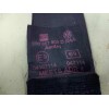 Recambio de cinturon seguridad trasero derecho para seat altea xl (5p5) stylance / style referencia OEM IAM 5P0857805D 6061672 