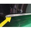 Recambio de puerta trasera derecha para mercedes-benz clase m (w164) 3.0 cdi cat referencia OEM IAM A1647300205  