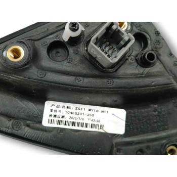 Recambio de retrovisor derecho para mg zs suv (azs1) 1.5 vti referencia OEM IAM  8 CABLES 