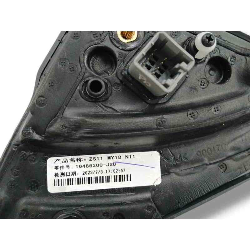 RETROVISOR IZQUIERDO 8 CABLES