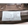 Recambio de apoyabrazos central para skoda octavia berlina (1z3) 2.0 16v fsi referencia OEM IAM 1Z0864207C  