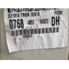 Recambio de caja reles / fusibles para ford focus berlina (cap) 1.8 tdci turbodiesel cat referencia OEM IAM 4M5T14A073DH  