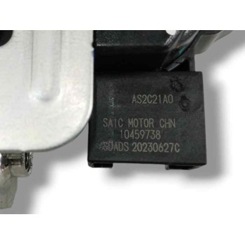 Recambio de cerradura maletero / porton para mg zs suv (azs1) 1.5 vti referencia OEM IAM 10459738  