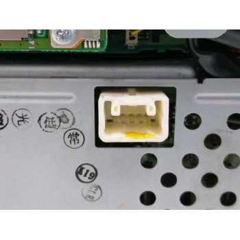 Recambio de sistema navegacion gps para lexus rx 3.5 v6 cat referencia OEM IAM 8611048330 13400034600101 