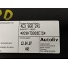 Recambio de airbag lateral delantero derecho para audi a8 (4e2) 3.0 v6 24v tdi referencia OEM IAM 4E0880242  