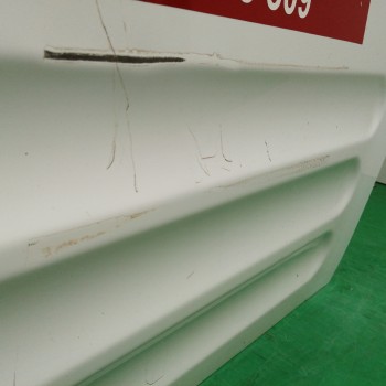 Recambio de puerta delantera derecha para ford transit connect (tc7) 1.8 tdci cat referencia OEM IAM  OBSERVAR FOTOS 