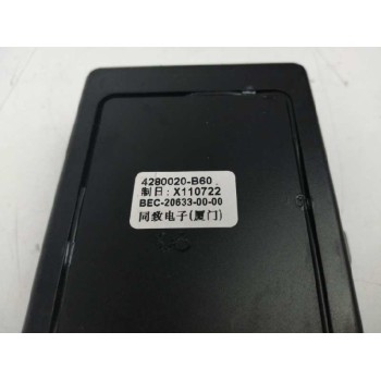 Recambio de modulo electronico para landwind cv9 cv9b/faff/aam6l 1.6 referencia OEM IAM 4280020B60 BEC206330000 X110722