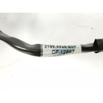Recambio de retrovisor derecho para nissan pulsar (c13) 1.2 16v cat referencia OEM IAM 21996928E04 7 CABLES 