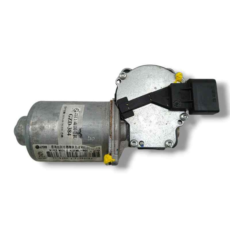 MOTOR LIMPIA DELANTERO