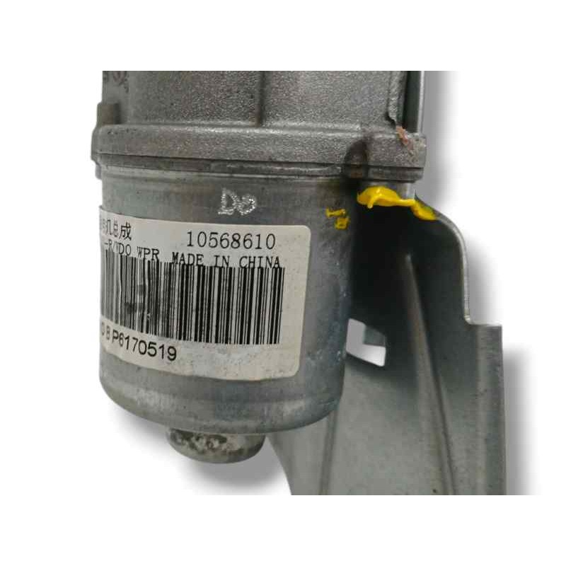 MOTOR LIMPIA TRASERO