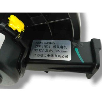 Recambio de motor calefaccion para mg zs suv (azs1) 1.5 vti referencia OEM IAM   