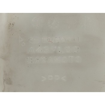 Recambio de filtro aire para subaru xv (g5) 2.0 cat referencia OEM IAM A43FL00 RESONADOR 