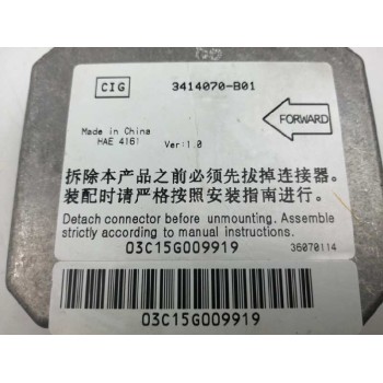 Recambio de centralita airbag para landwind cv9 cv9b/faff/aam6l 1.6 referencia OEM IAM 3414070B01  