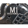 Recambio de cerradura puerta trasera izquierda para subaru xv (g5) 2.0 cat referencia OEM IAM 80224063  
