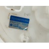 Recambio de aforador para subaru xv (g5) 2.0 cat referencia OEM IAM 42081FL040 8967000050 