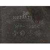 Recambio de tapa motor para mitsubishi grandis (na0w) 2.0 di-d cat referencia OEM IAM 1003A135  