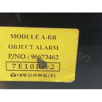 Recambio de modulo electronico para chevrolet captiva 2.0 diesel cat referencia OEM IAM 96673462 6LX15H2 ET30 