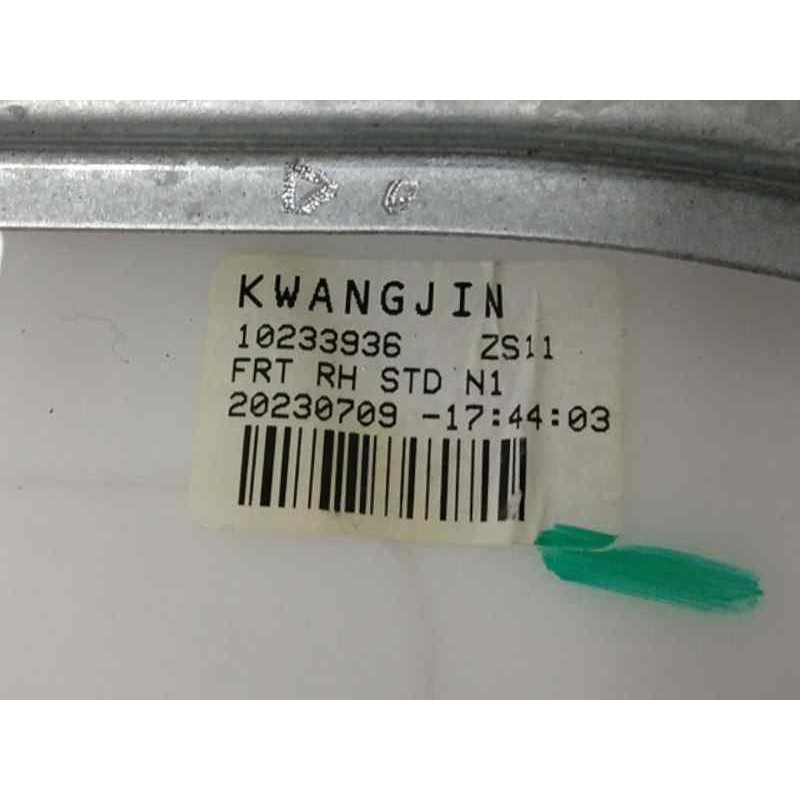 ELEVALUNAS DELANTERO DERECHO