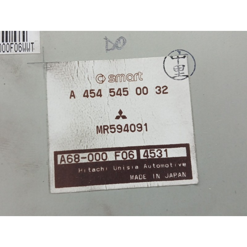 MODULO ELECTRONICO A4545450032